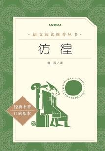 个人旅游签证工作证明