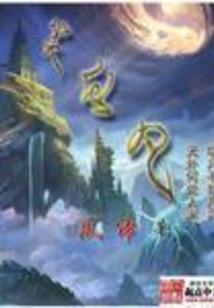 旅游看海必备什么知识点