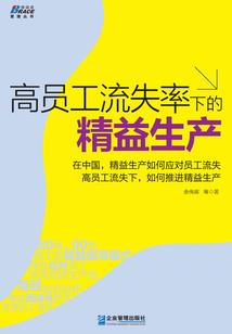 户外烧烤旅游度假山庄