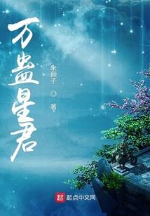 阳泉旅游团