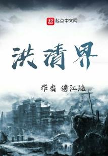 南矶山自驾游