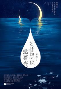 福州旅游景点大全一周
