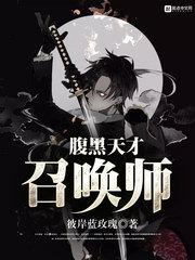 靖安文创旅游项目介绍图