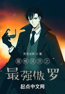拉萨酒馆哪里好玩