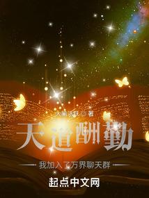 旅游亚布力路线