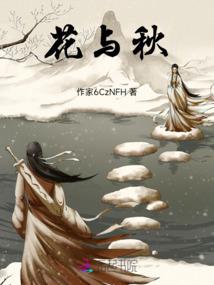 q趣享旅游