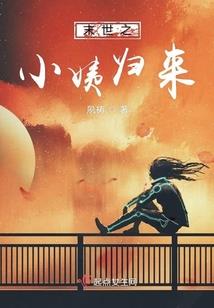 悉尼旅游用签证吗