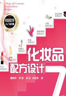 天津到各地旅游高铁价格
