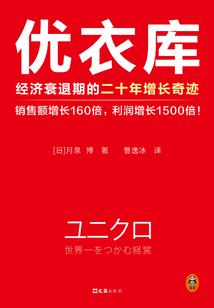 博山两日游旅游住宿价格
