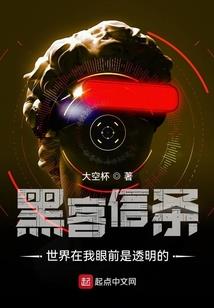 饥荒哪些必玩的模组