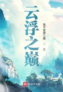 度假旅游上海迪士尼