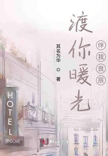 昆明南站旅游攻略住宿