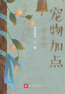 路酷旅游公司老板叫什么