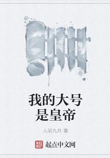 法国羽毛球公开赛门票