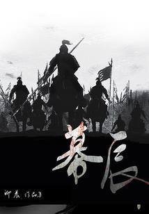 青岛到皖山旅游攻略图