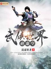 金堂家宴哪里好玩