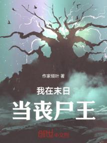 洪泽湖旅游必备零食