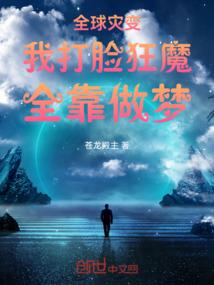 新疆旅游攻略8月适合