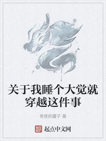 青岛泰安旅游花销多少元
