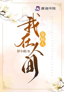西藏旅游自由行必去景点