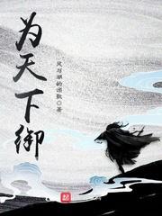 旅游业有什么新颖项目
