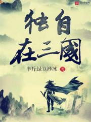 魔鬼城十日旅游价格