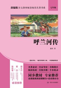 郑州旅游团去武汉旅游