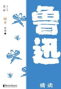 兴凯湖旅游景区在哪里呀