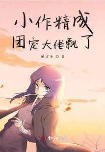 广州沙园旅游区