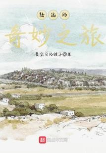 日本旅游签证进新加坡