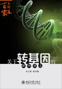 泰国76府值得去吗