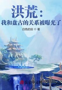 五一去赤峰旅游跟团价格