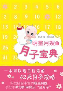 重庆石化旅游攻略