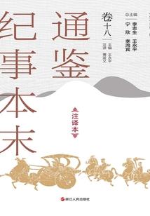 百丈旅游度假区
