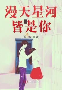 光遇中的旅游先祖在哪里