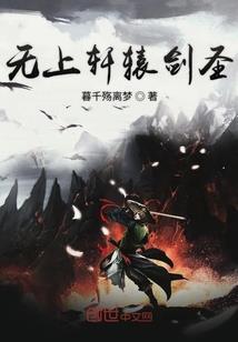 旅游区绿化景观规划