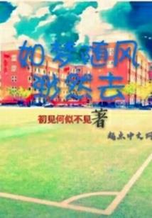 西安自驾商洛沿途经过