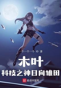 大西北旅游必备药物