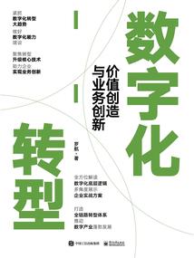 圣诞大战门票算谁的啊