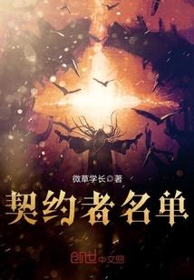 巴黎必去小店