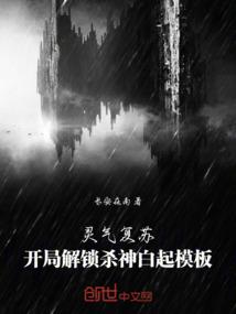 龙岩必去的5个景点
