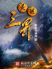 宜昌旅游大巴票价多少