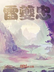 土澳旅游签证好办吗