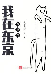 广东红色旅游区