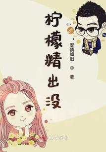 高校工作值得去吗