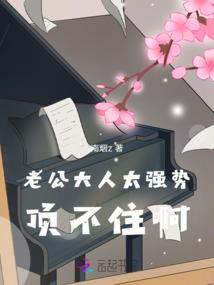 长隆飞鸟乐园必玩项目