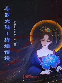 银川出发泰国旅游团