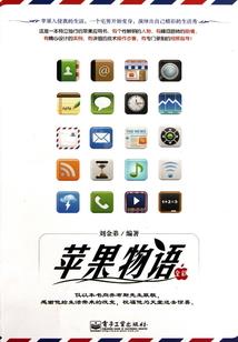 旅游卫视海南