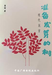 达州西安旅游跟团游价格