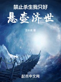 戈壁滩旅游住宿价格表图